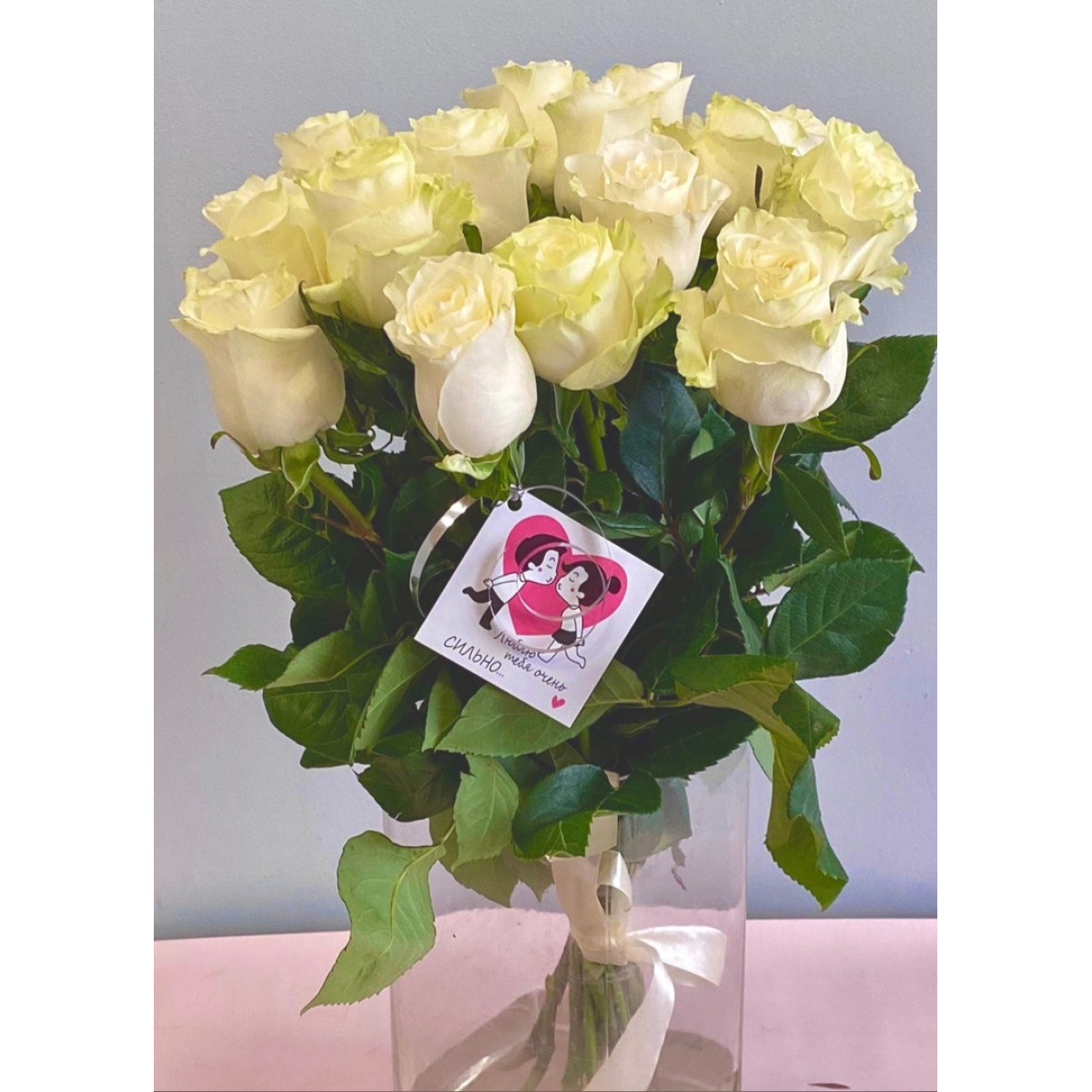 Букет 15 белых роз Эквадор с лентой