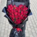 БУКЕТ 51 роза Сердцем