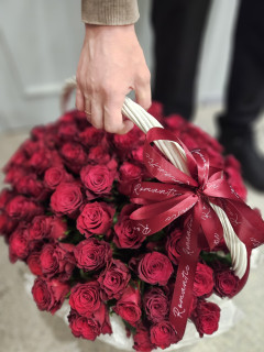Корзинка 85 роз Родос 