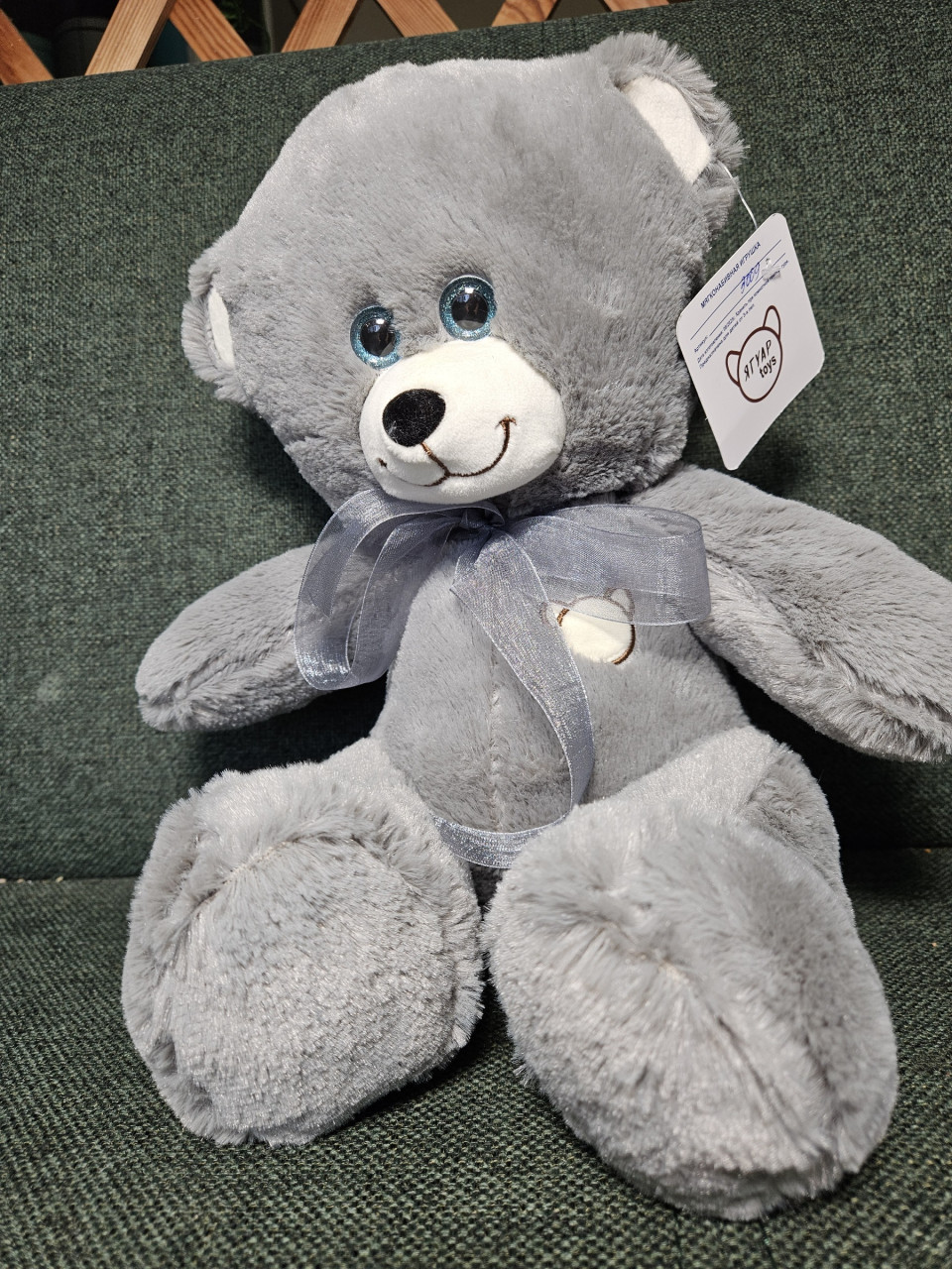 Мишка серый 3009