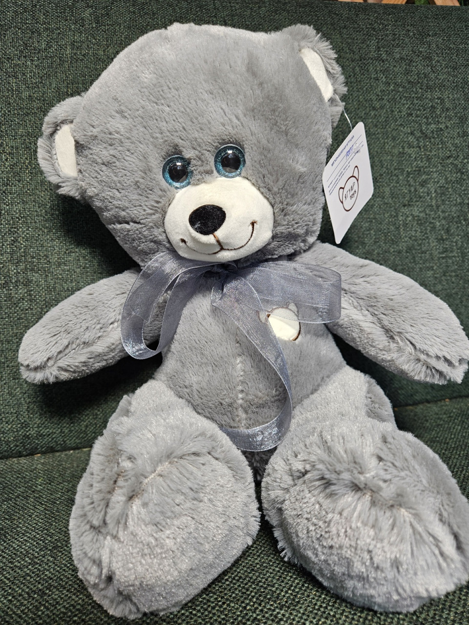 Мишка серый 3009