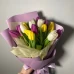 Яркий букет из 15 разноцветных тюльпанов Праздник