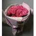 Букет из 5 веток кустовой розы  Жизель с упаковкой