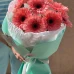 Букет из 9 гербер "Котик"