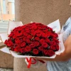 Роза РБ Престиж 50 см 