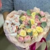 Райское  наслаждение 