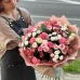 Букет Улыбайся чаще