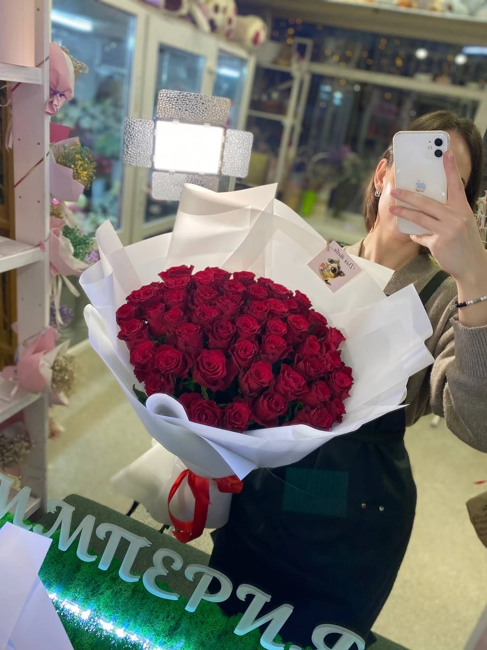 51 роза 60 см Голландия/Кения 