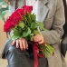 21 роза Кения 40 см
