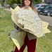 301 хризантема в упаковке 
