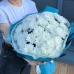 Букет из 7  хризантем Балтика 