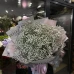 Букет "Облако счастья"