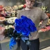 9 синих роз