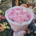 Пионы отличный подарок на любой повод 