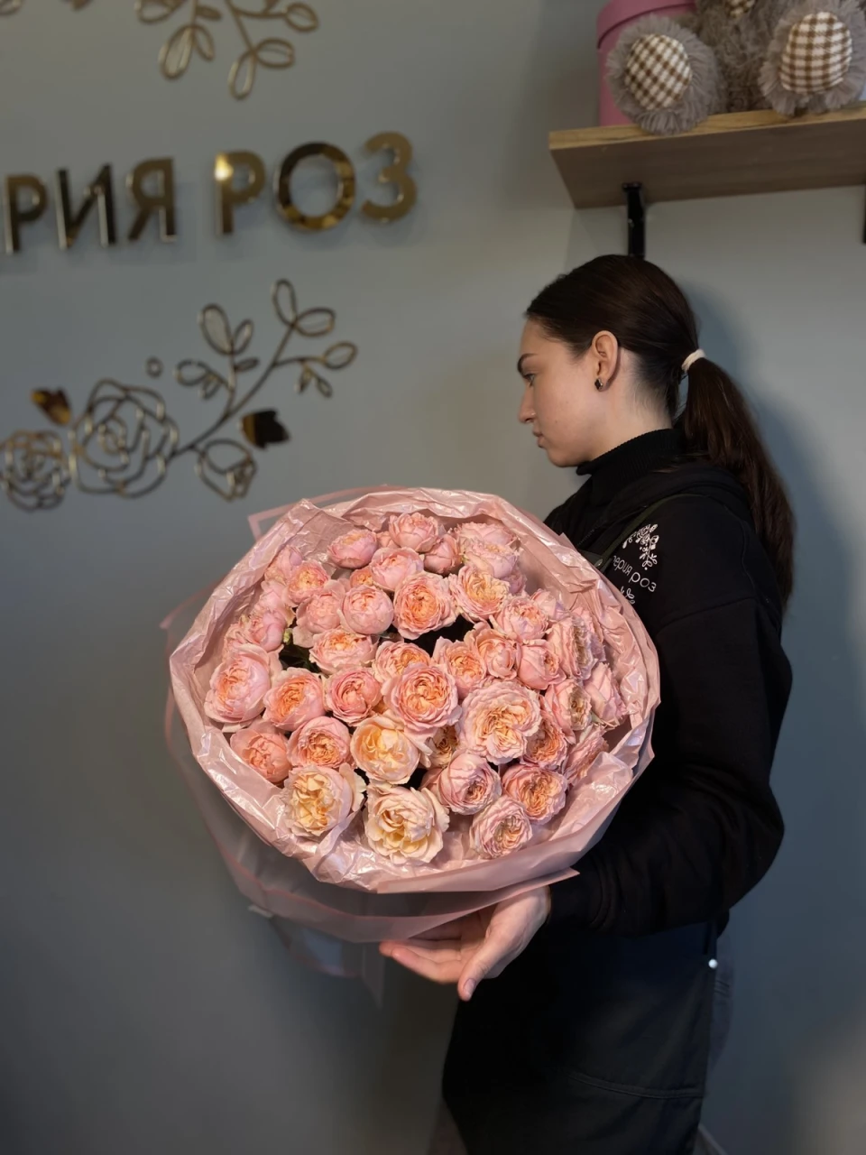 Букет "Джульета PRIME"