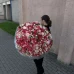 Букет "Люксовый премиум" 