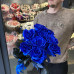 9 синих роз