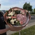 Букет "Изыски Лулу"