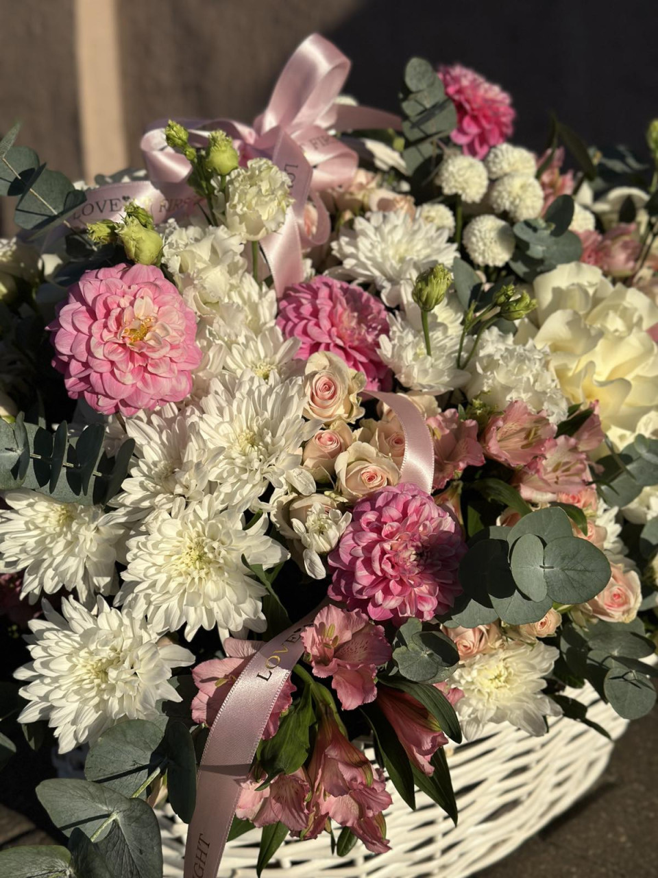 Корзина "Vip" Корзина "Vip"