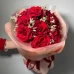 Букет "Французский стиль"