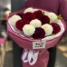 Букет "Осеннее очарование "