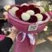 Букет "Осеннее очарование "