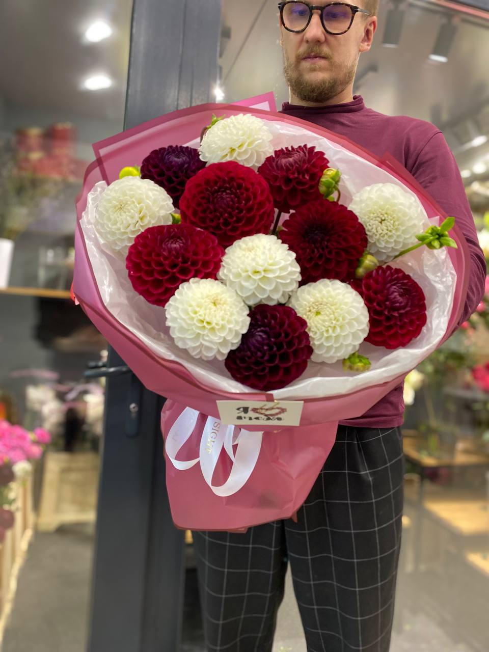 Букет "Осеннее очарование "