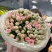 Букет "Классика Муд"