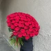 Букет из 111 роз Ред Лендс Премиум, 70 см