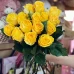 Роза  Эквадор Микс 50-60 см