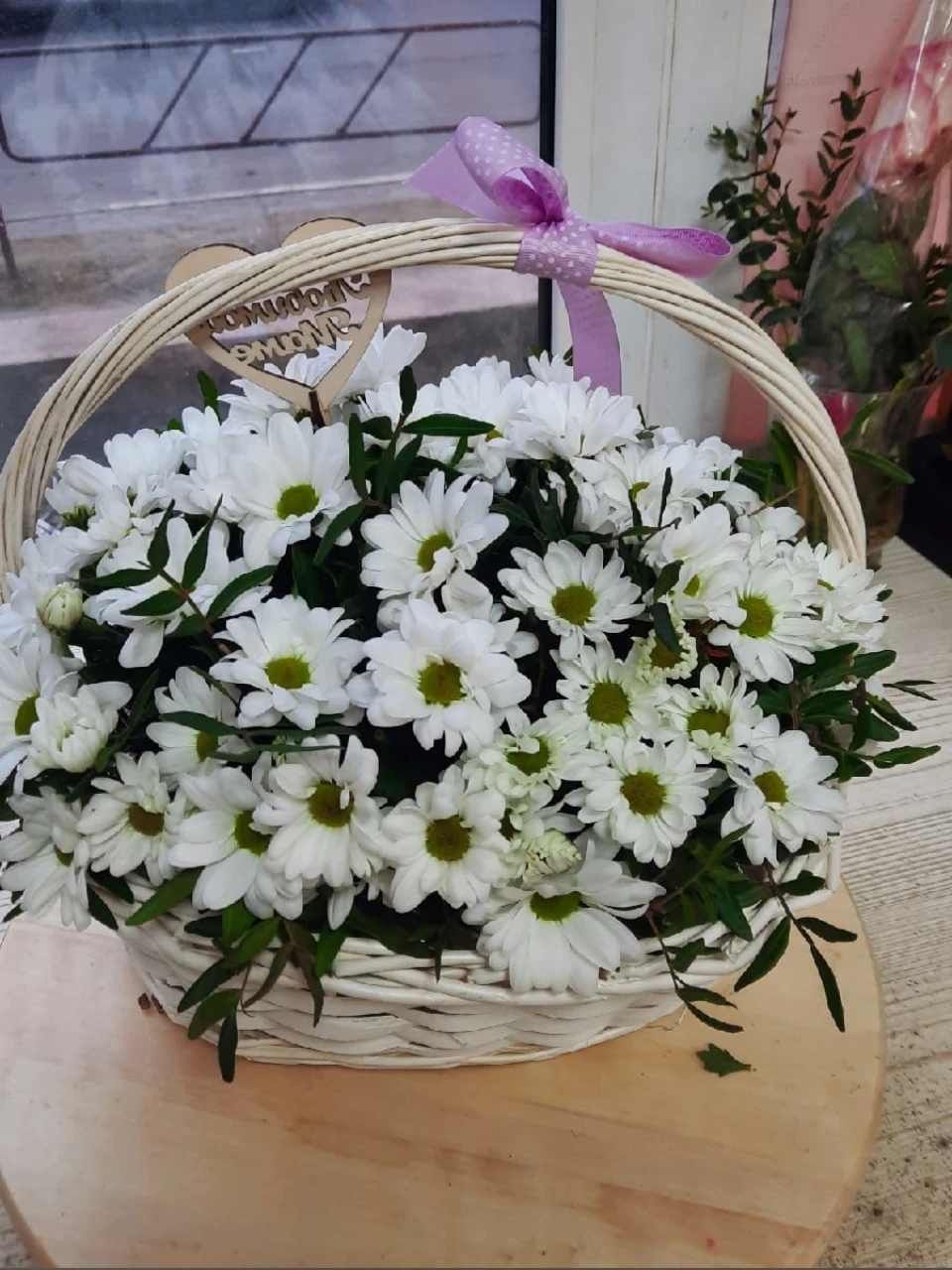 Корзинка "Любимой мамочке" с топпером