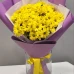 51 ромашка Яркое солнышко