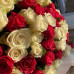 БУКЕТ 51 бело-розовая роза с упаковкой "Аморе"