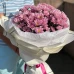 51 розовая ромашка с упаковкой