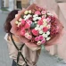 Букет Улыбайся чаще