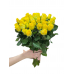 Жёлтая роза "Пени Лейн" 50 см 
