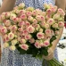 Кустовая роза Динара
