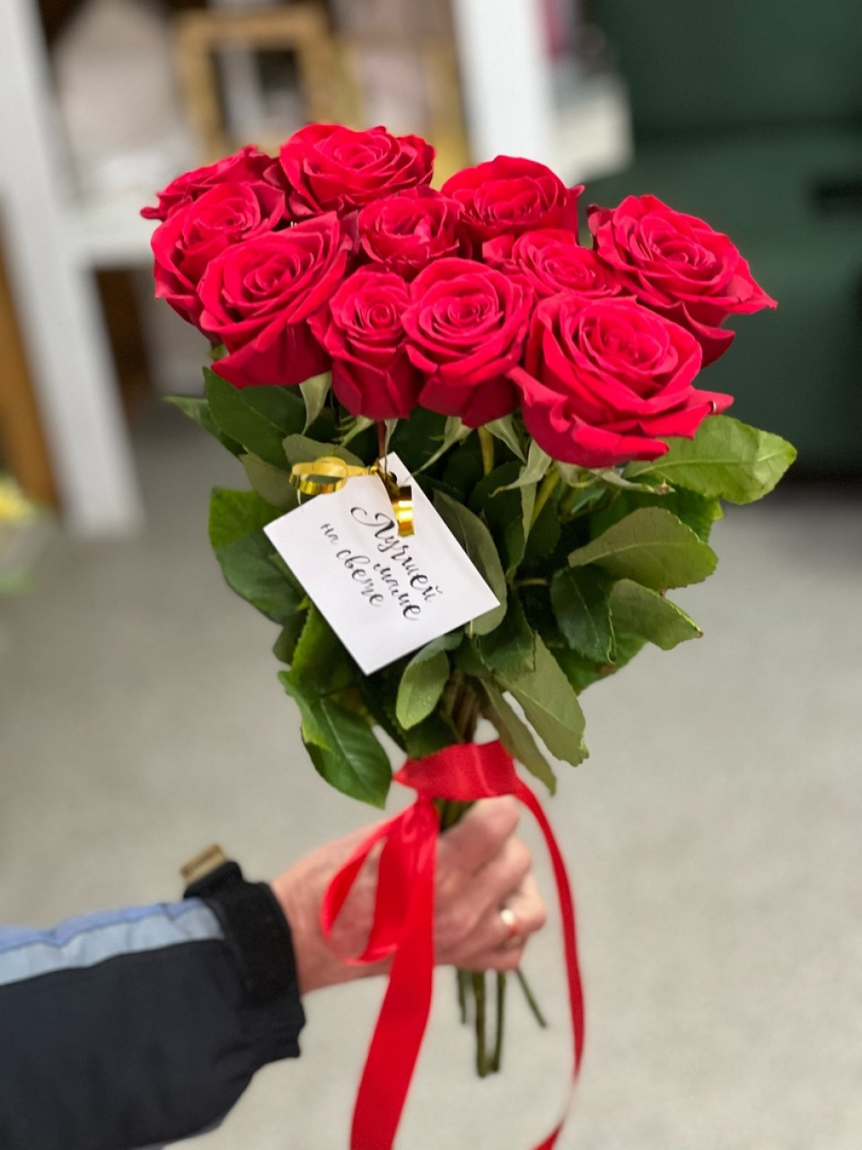 Букет 11 роз красных Фридом,Эквадор