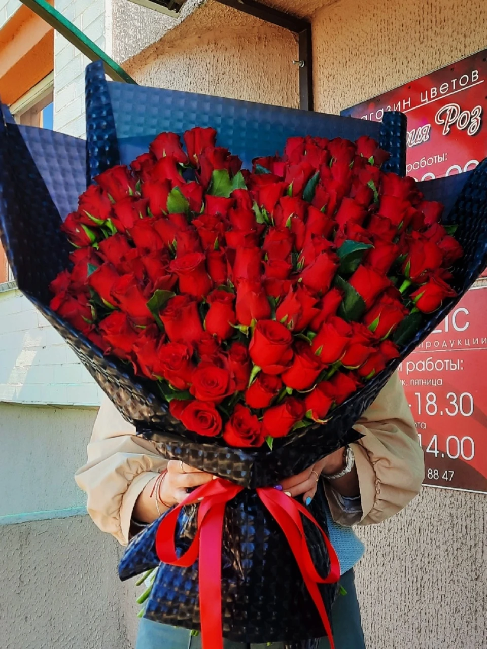 Букет 101 голландская роза 60 см "Пламенное сердце" 