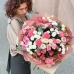 Букет Улыбайся чаще