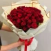 51 роза 60 см Голландия/Кения 