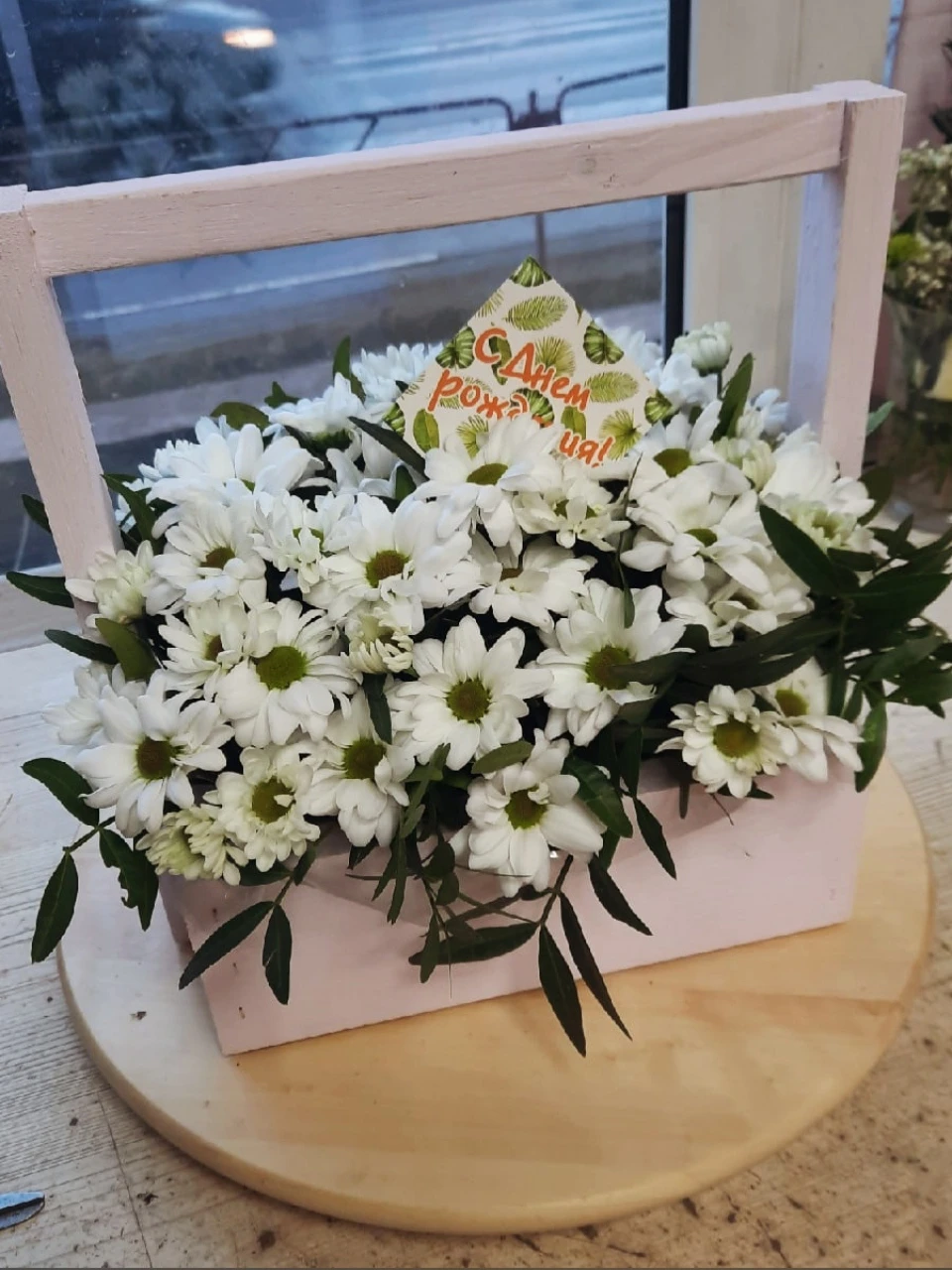 Бокс из ромашек купить 