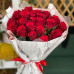 25 красных роз Радос в упаковке