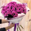 101 розовая ромашка 