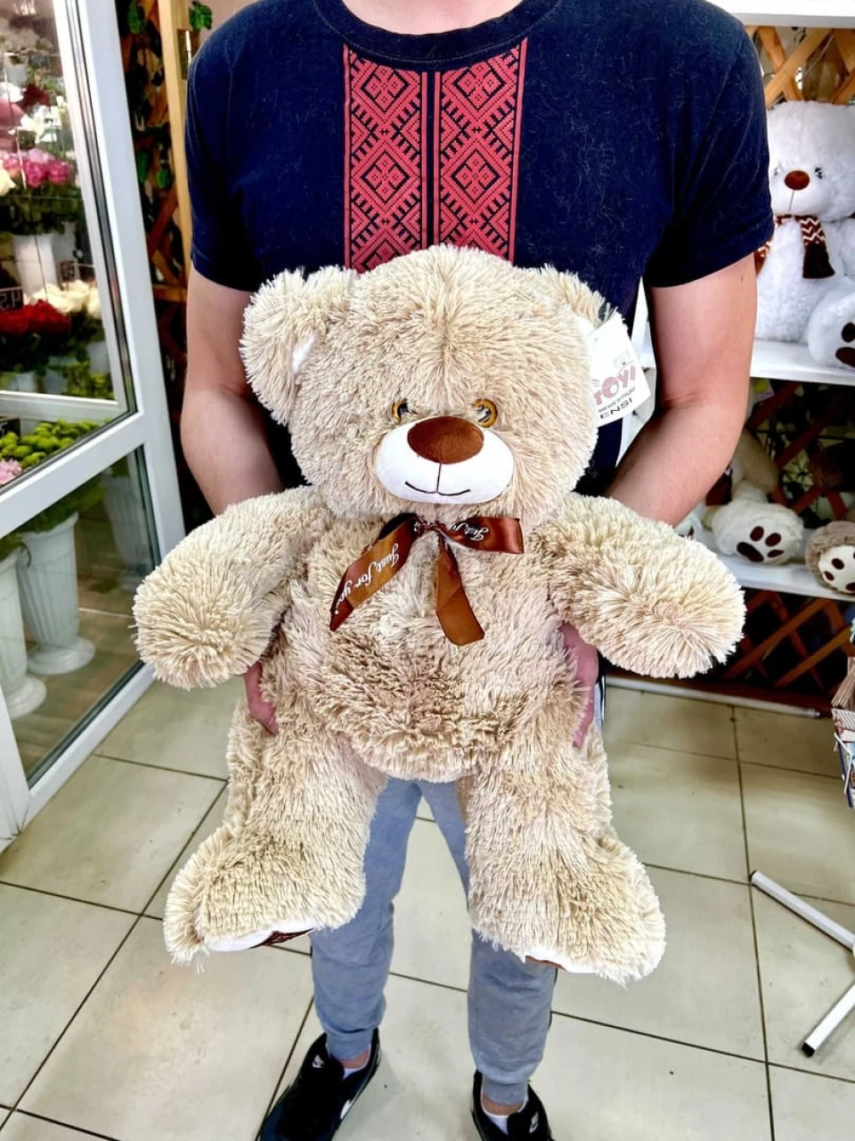 Мишка Амур 38 см