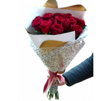 15 красных роз Голландия с упаковкой