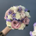 Букет невесты "Фиолетовый"