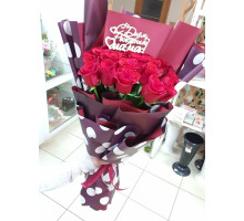 Букет 15 красных роз Эквадор с упаковкой и топпером