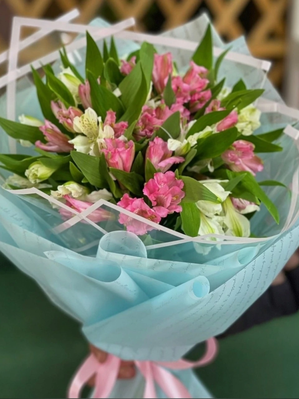 Альстромерия (Микс) Экстра