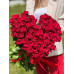 БУКЕТ 61 кенийская роза "Сердце"